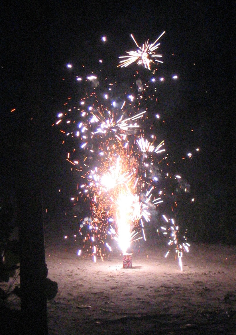 fireworks display